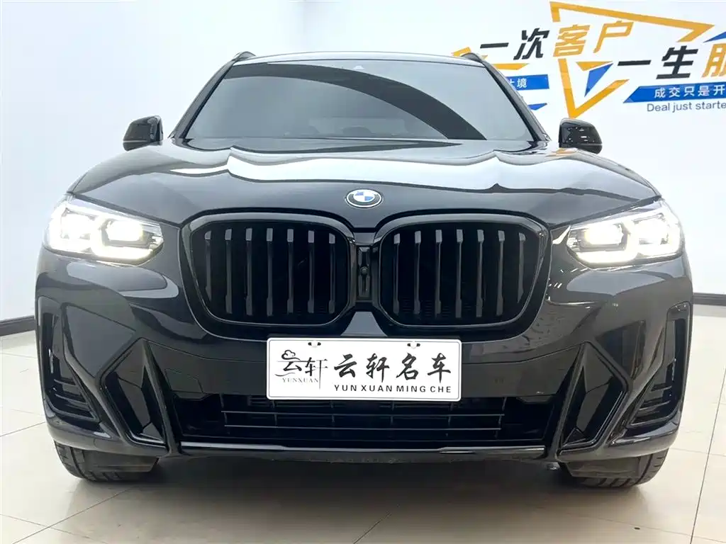 Фото машины 18