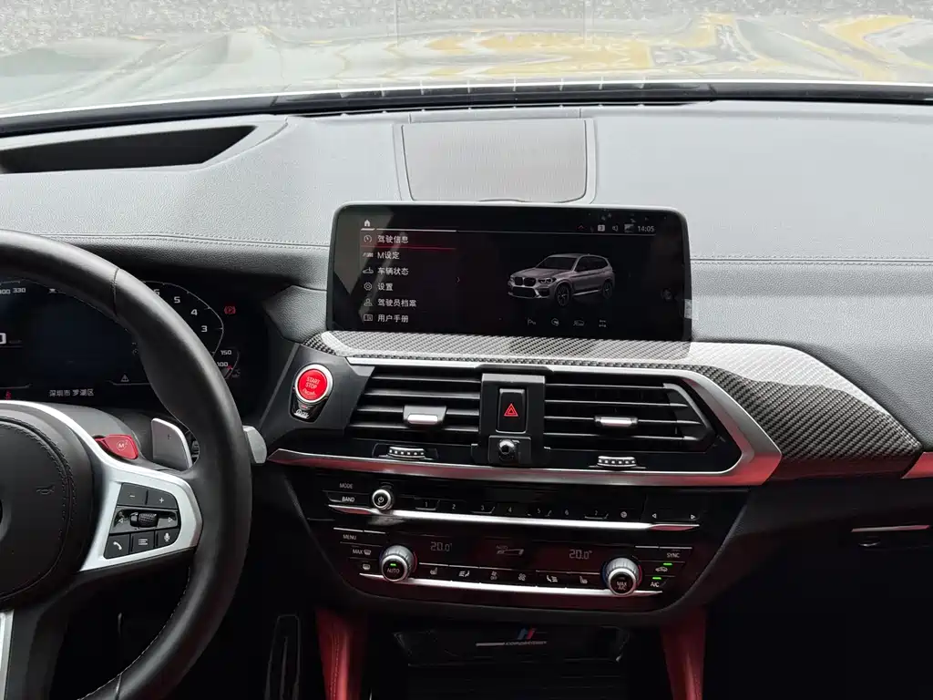 Фото машины 8