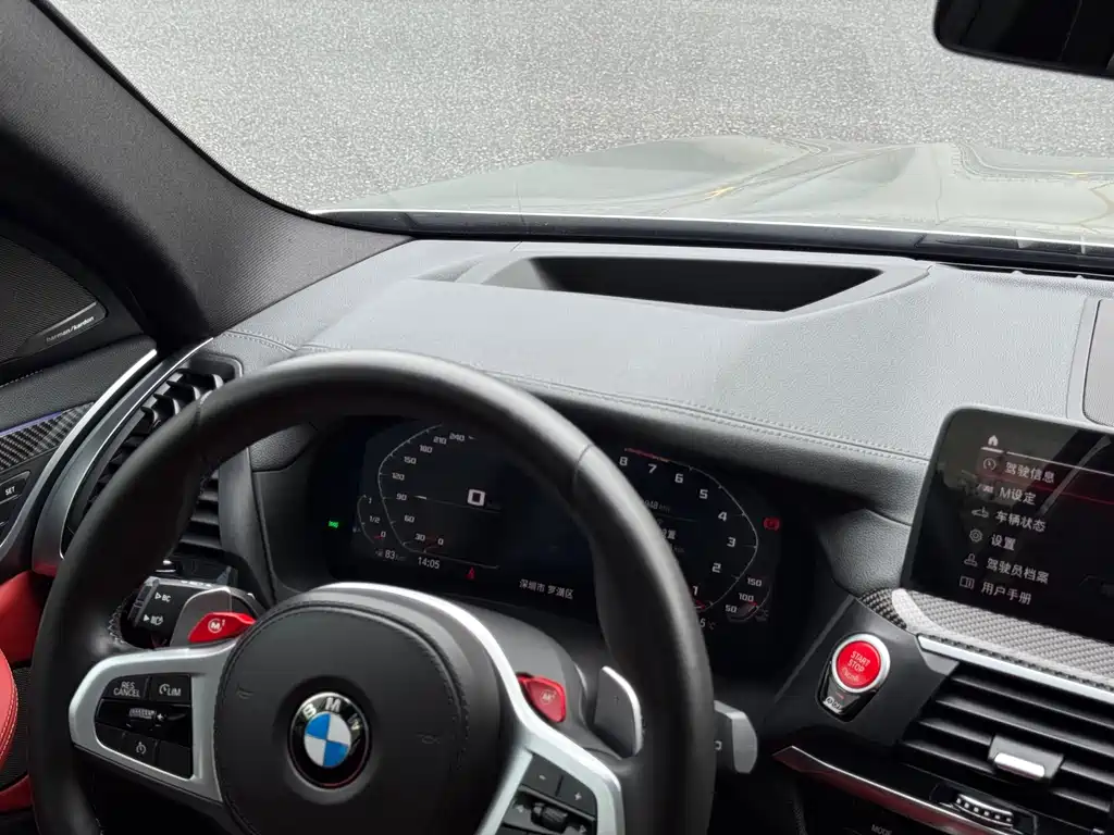 Фото машины 20