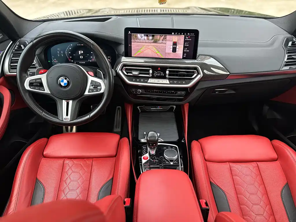 BMW X3 M 2021 X3 M Thunder Edition