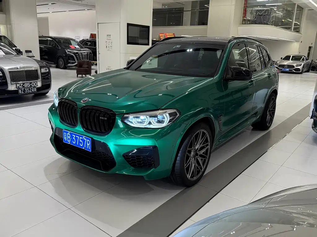 Бэкграунд машины