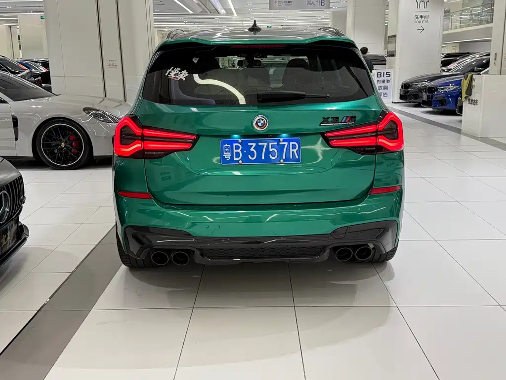 BMW X3 M 2021 X3 M Thunder Edition