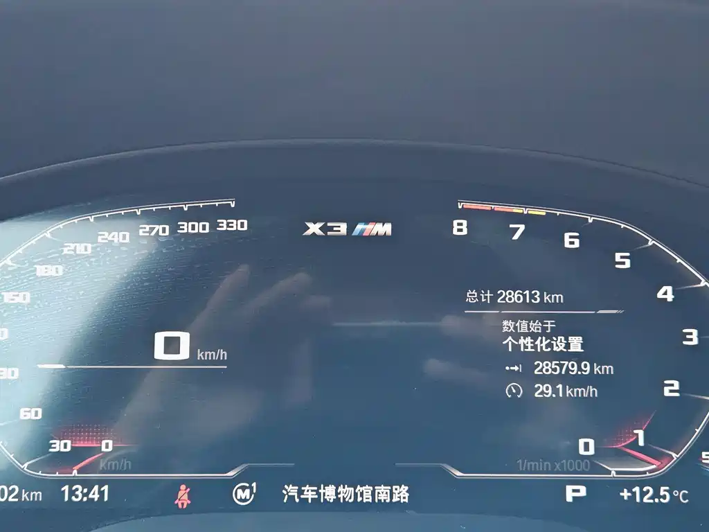 Фото машины 6