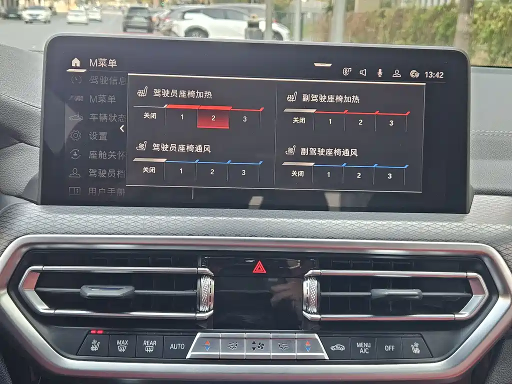 Фото машины 10