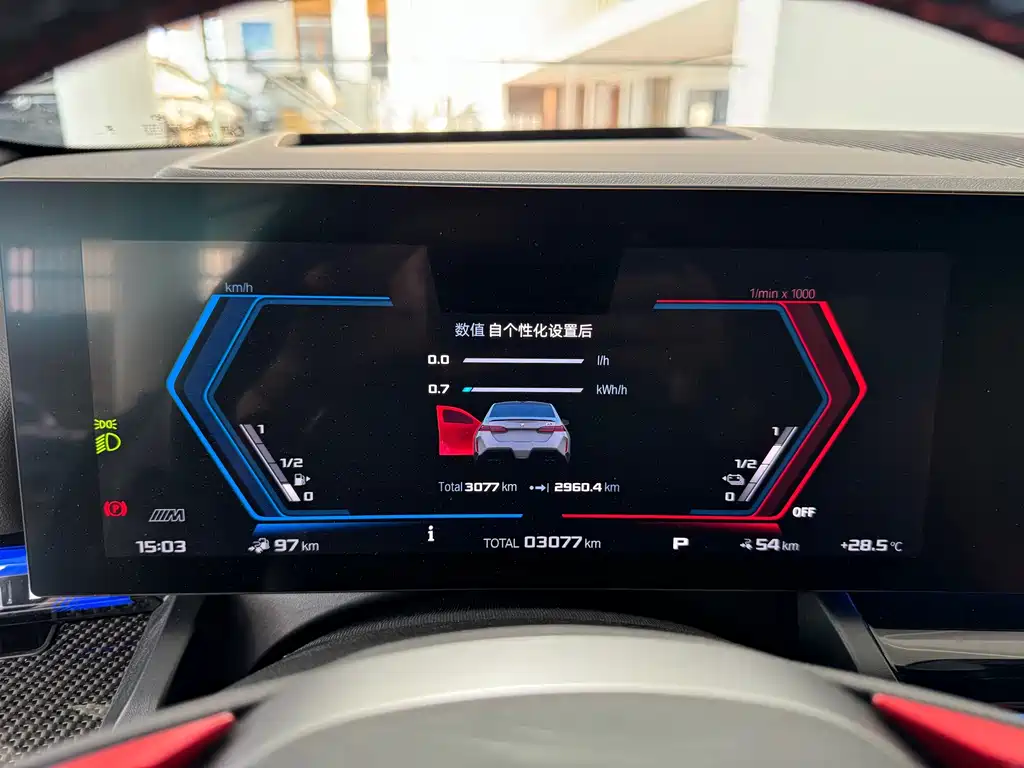 Фото машины 12