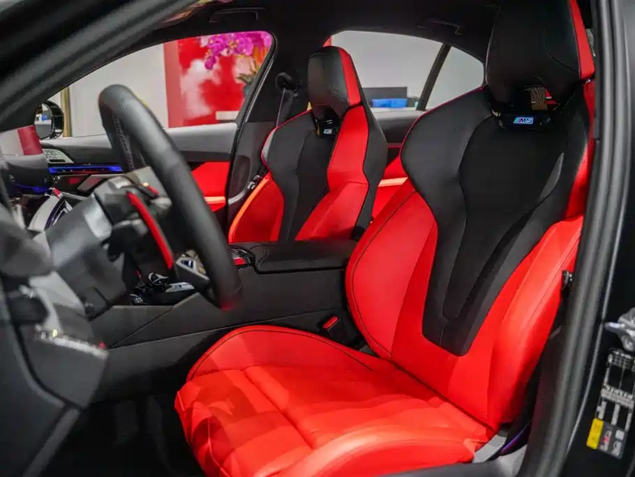 BMW M5 New Energy 2025 M5