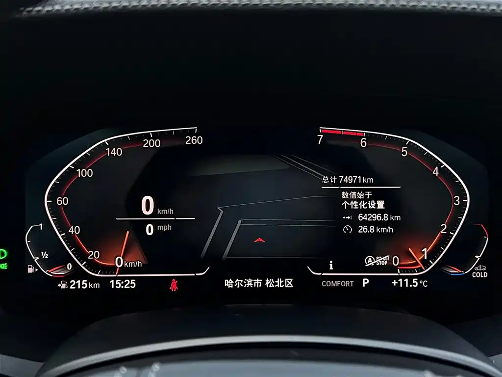 Фото машины 7