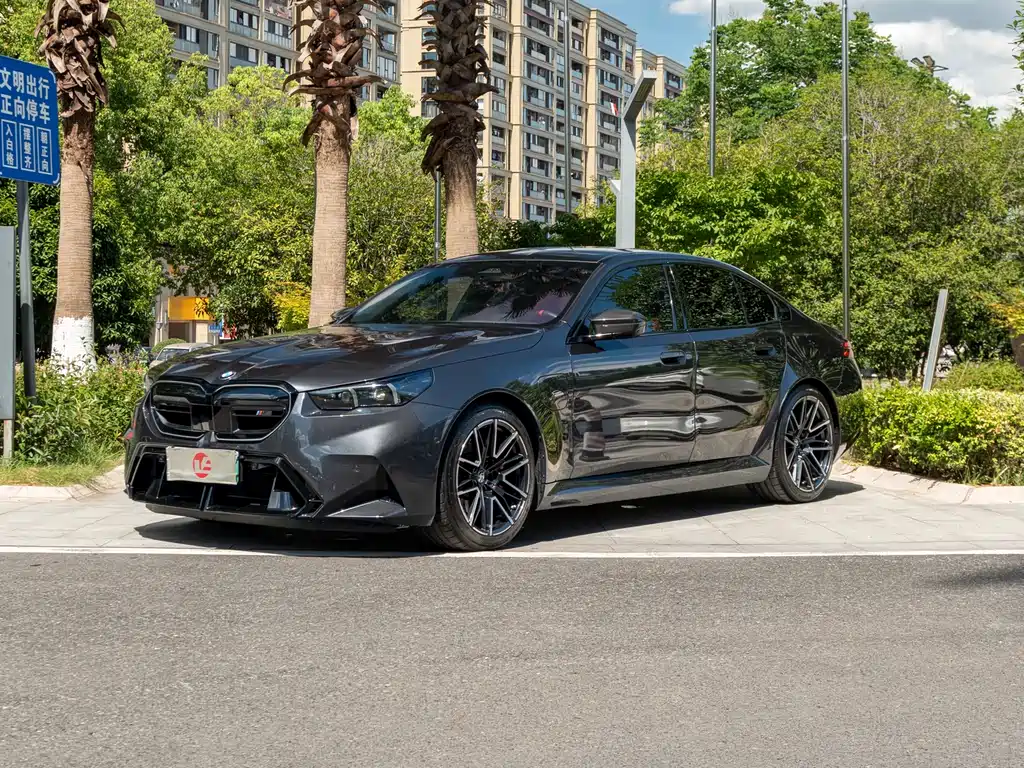 BMW M5 New Energy 2025 M5