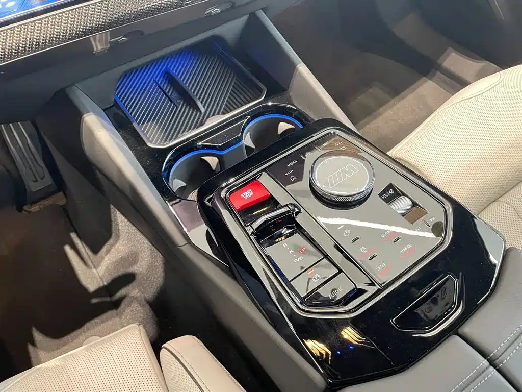 BMW M5 New Energy 2025 M5