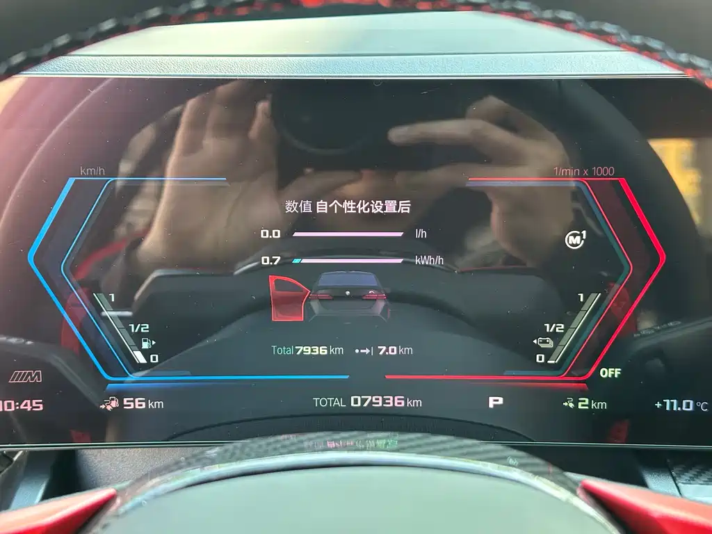 Фото машины 16