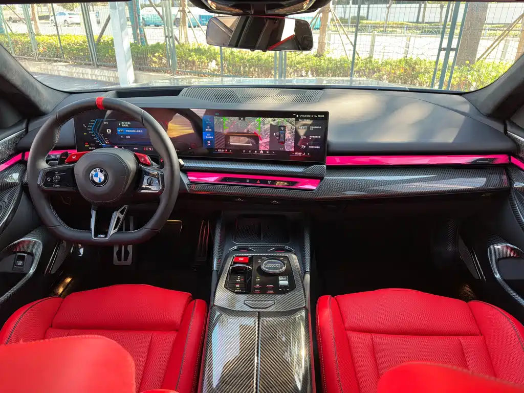 BMW M5 New Energy 2025 M5