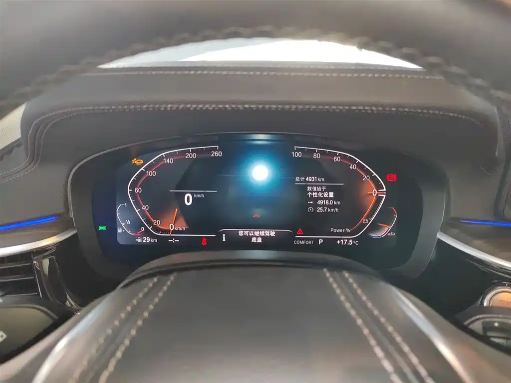 Фото машины 7