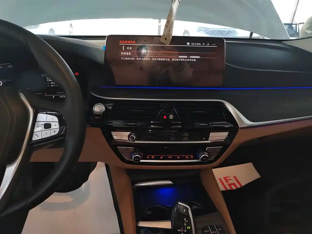 Фото машины 8