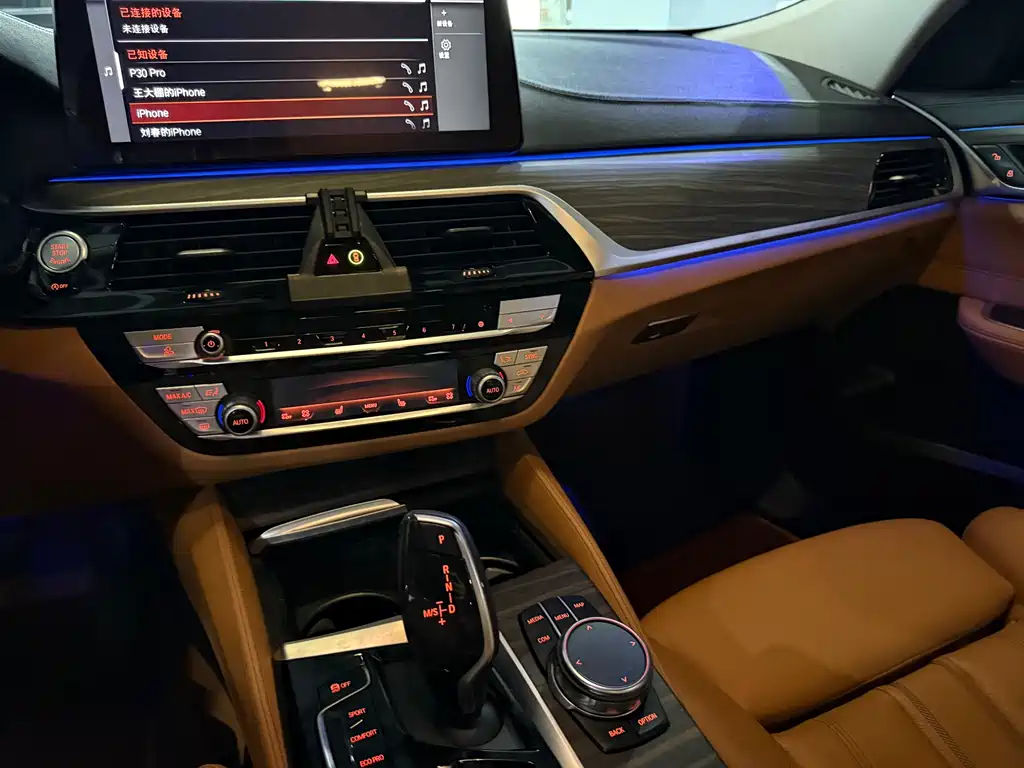 Фото машины 7