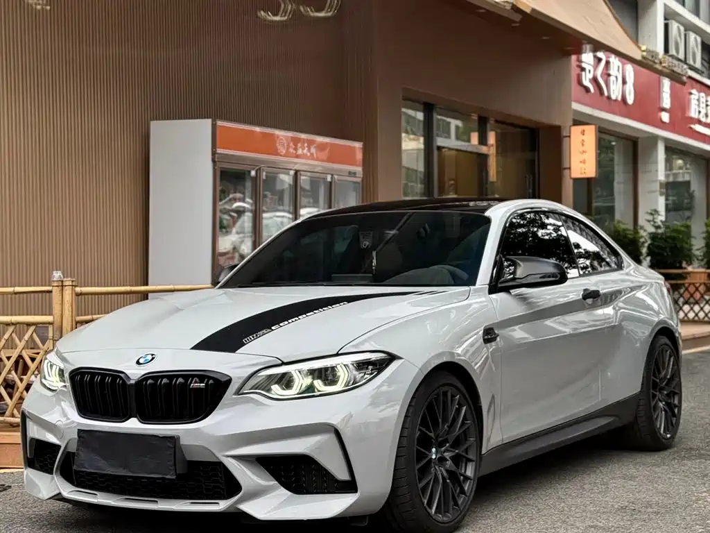 BMW M2 2020 M2 Thunder Mark Limited Edition