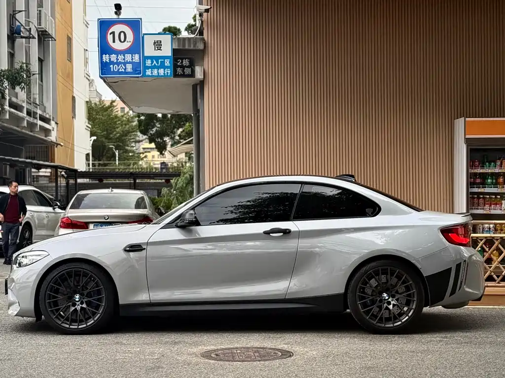 Бэкграунд машины