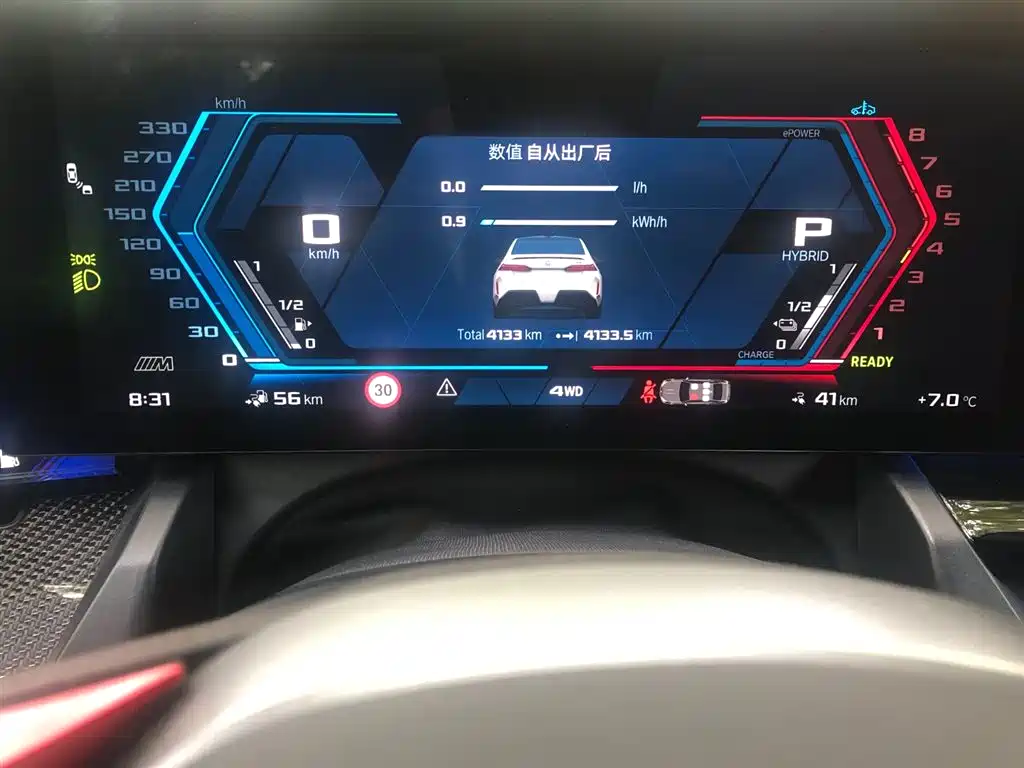 Фото машины 6