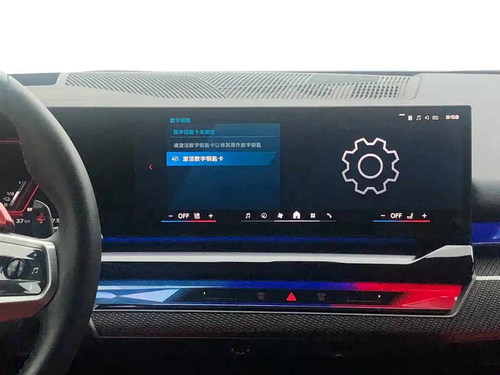 Фото машины 7