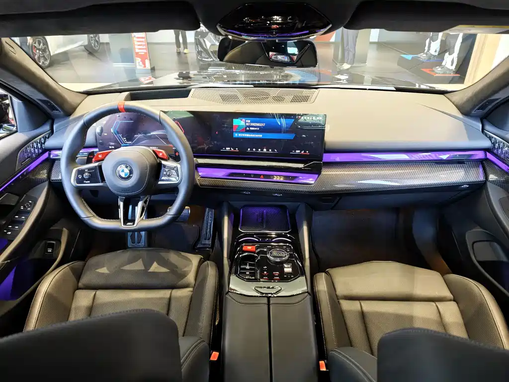 BMW M5 New Energy 2025 M5