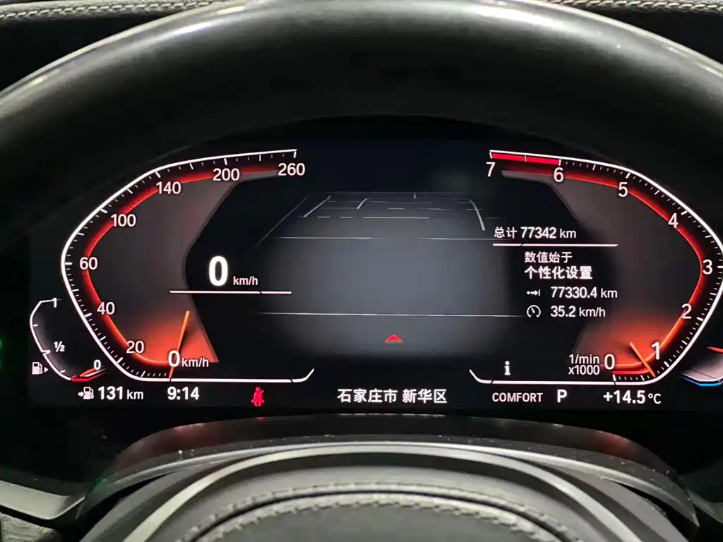 Фото машины 6