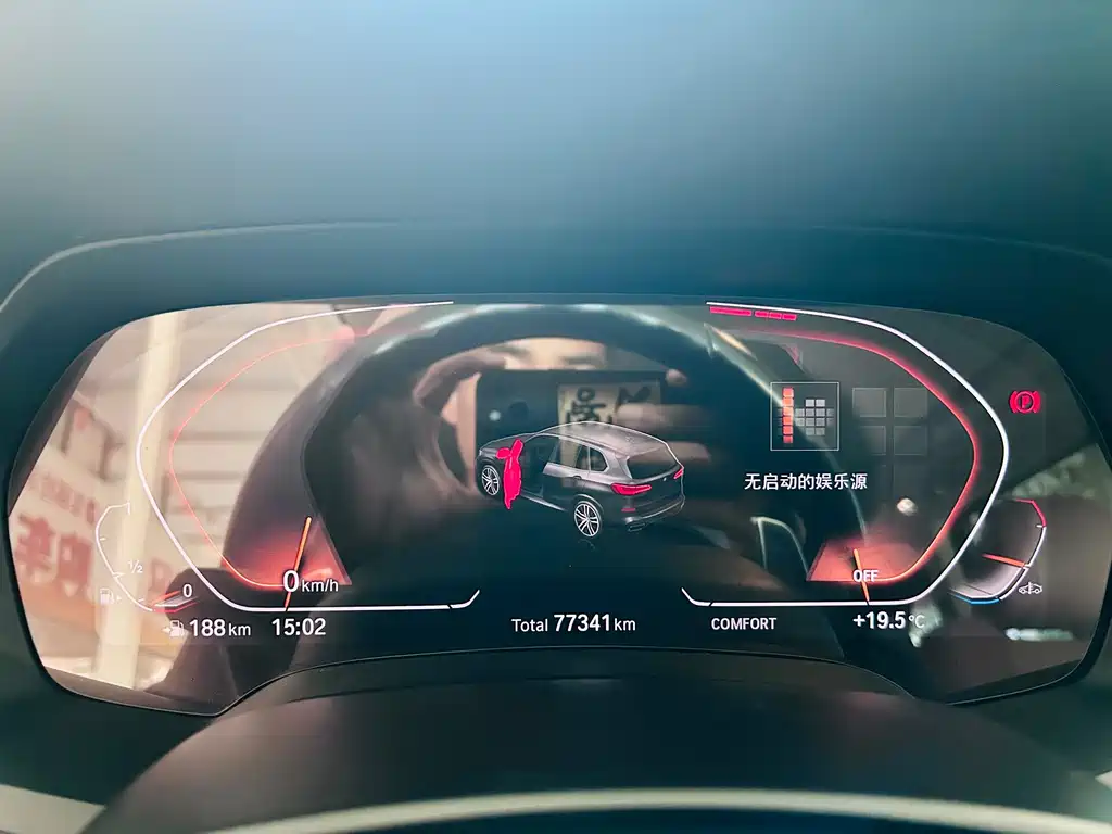 Фото машины 8