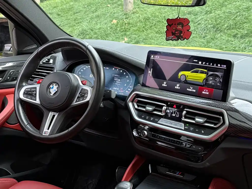 BMW X4 M 2022 X4 M Thunder Edition