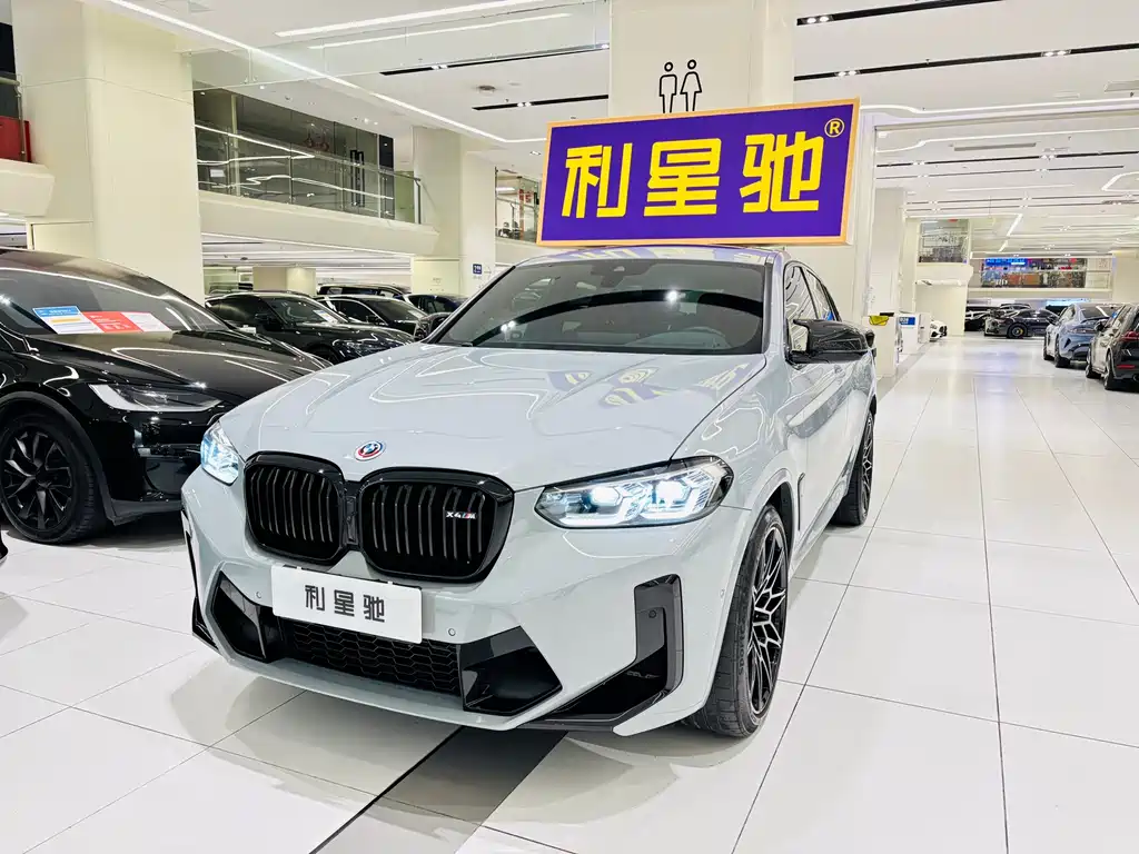 Бэкграунд машины