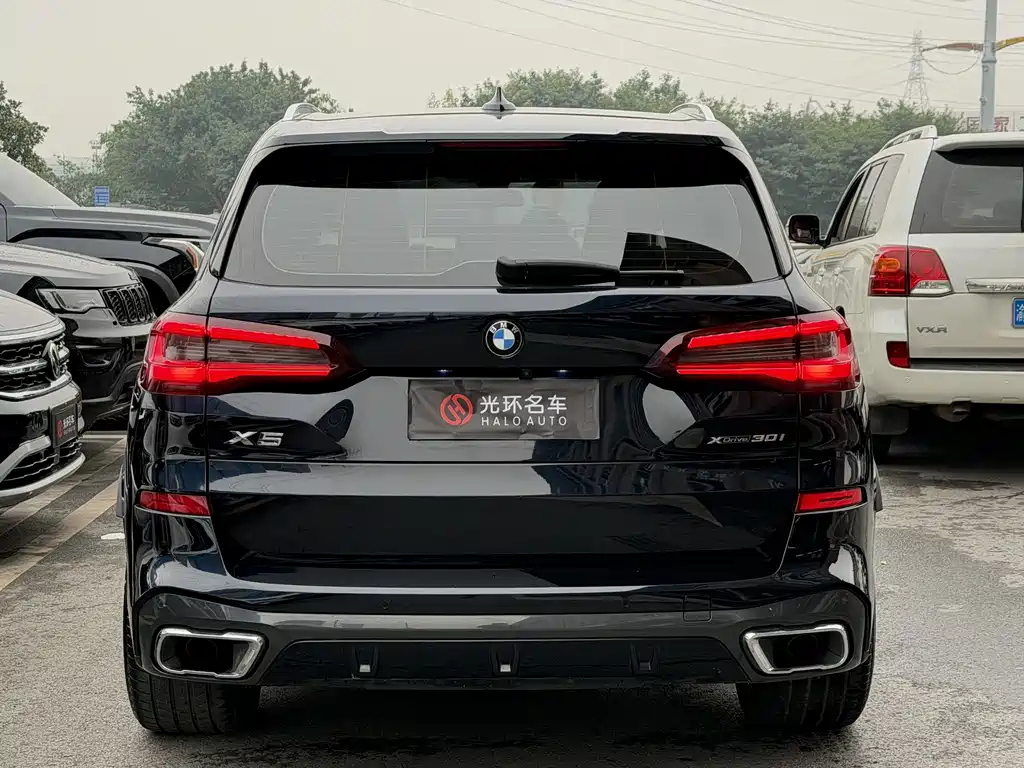 BMW X5 imported 2021 xDrive30i M sports suit