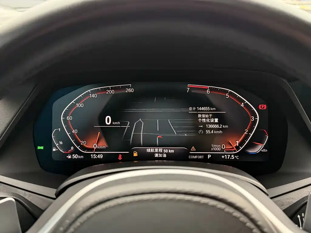 Фото машины 18