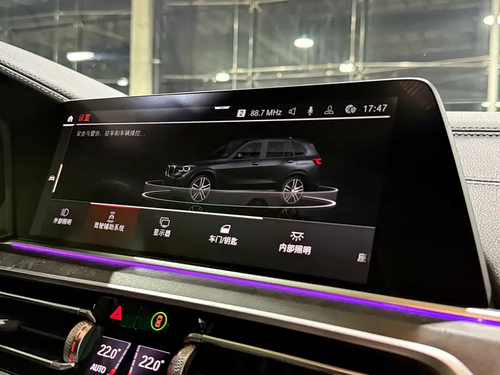 Фото машины 15