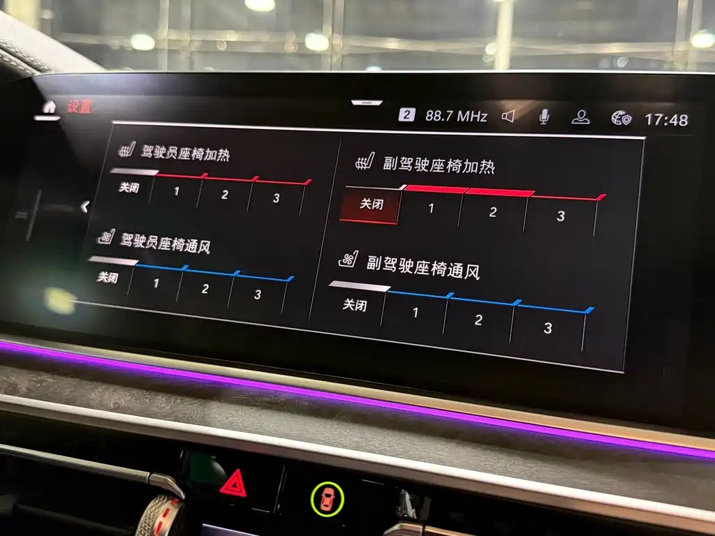 Фото машины 16