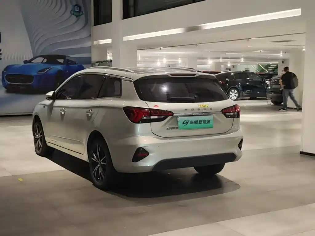 Roewe Ei5 2021 Model 500 Admiration Edition