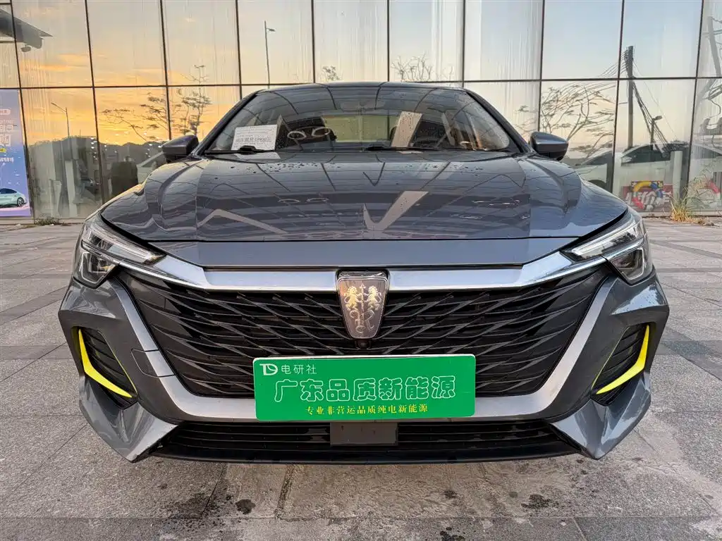 Бэкграунд машины