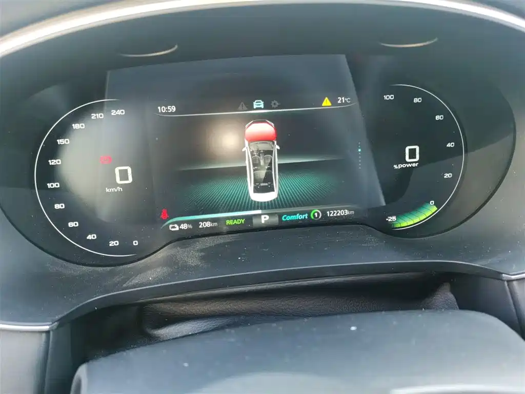 Roewe i6 MAX New Energy 2022 EV 500 Canopy Exclusive Edition