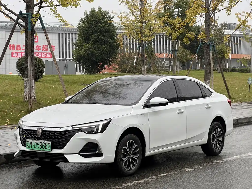 Roewe i6 MAX New Energy 2022 EV 500 Canopy Special Edition