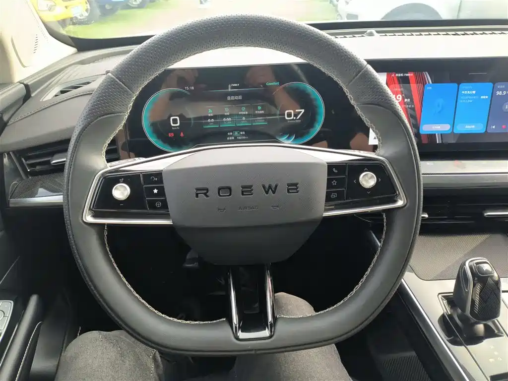 Roewe RX5 MAX 2022 1.5T Automatic Transmission Deluxe Edition