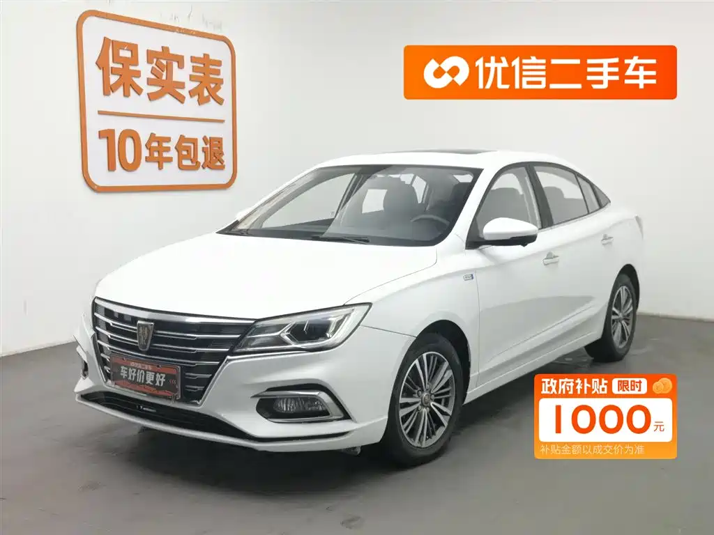 Бэкграунд машины