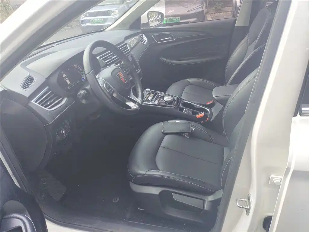 Roewe Ei5 2020 Deluxe Edition