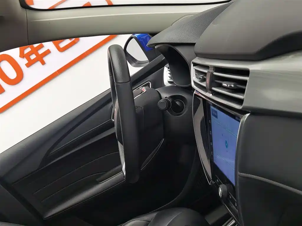 Фото машины 14