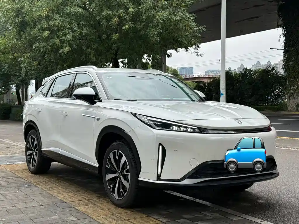 Roewe D5X DMH 2024 Model 135 Technology Edition