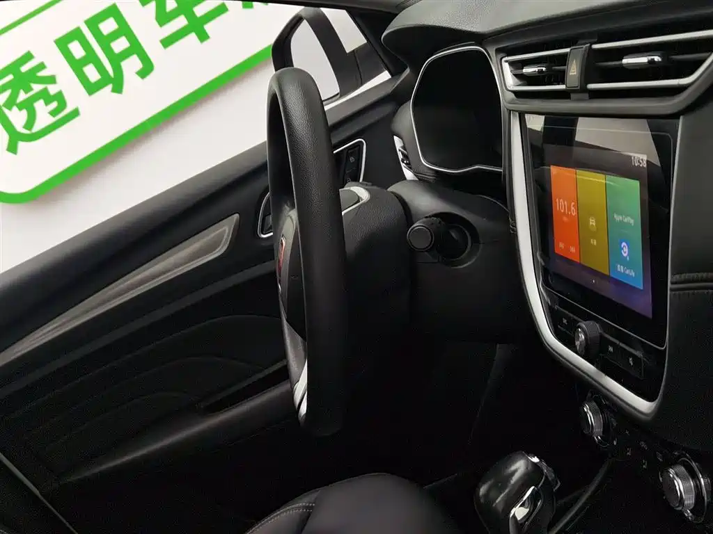 Фото машины 20