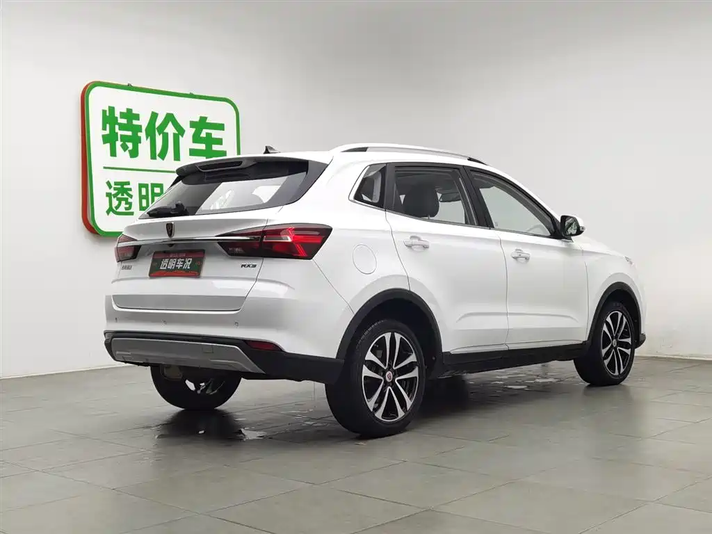 Бэкграунд машины