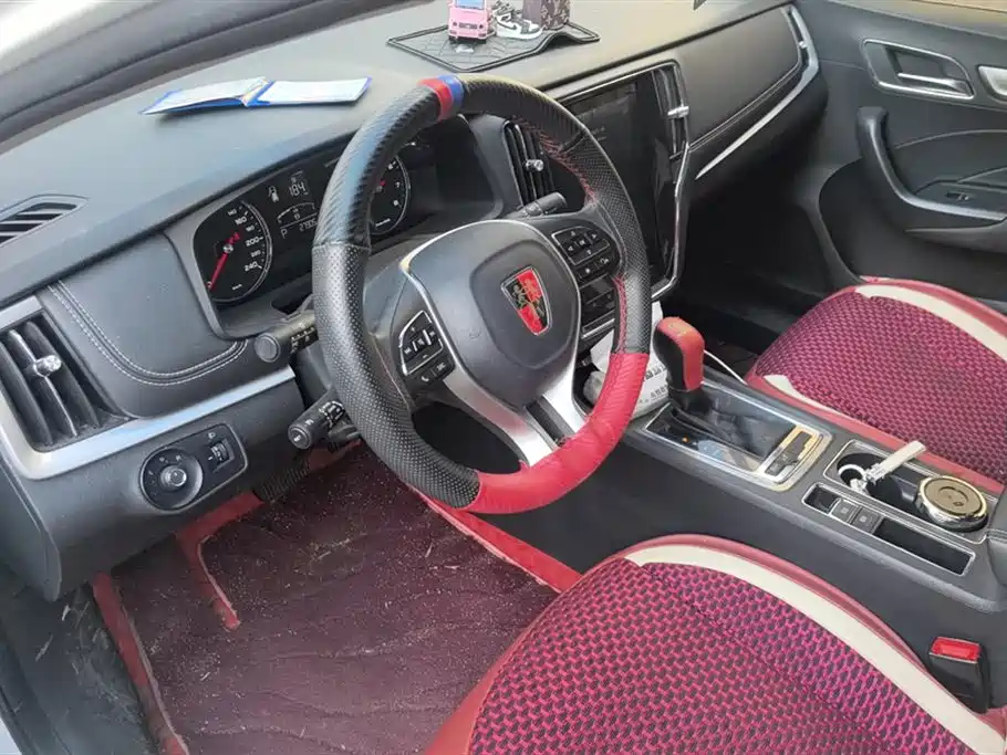 Roewe i6 2020 PLUS 1.6L CVT 4G Connected Glory Holographic Edition