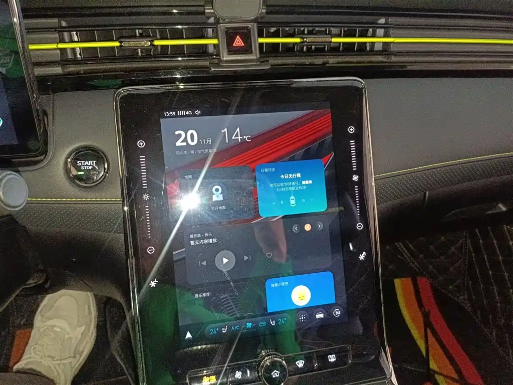 Фото машины