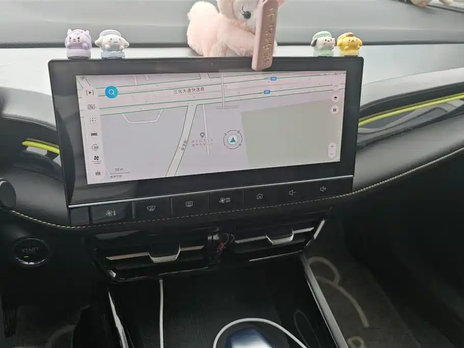 Roewe i5 2021 facelift 1.5L CVT Diamond Edition