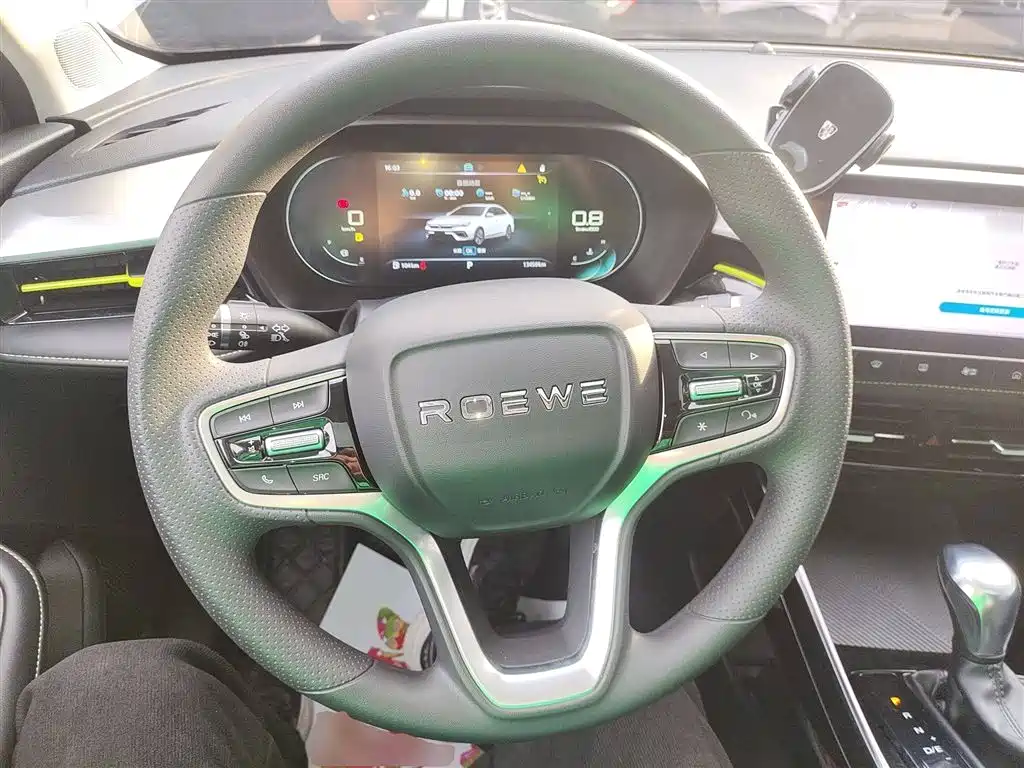 Roewe i5 2021 facelift 1.5L CVT Diamond Edition