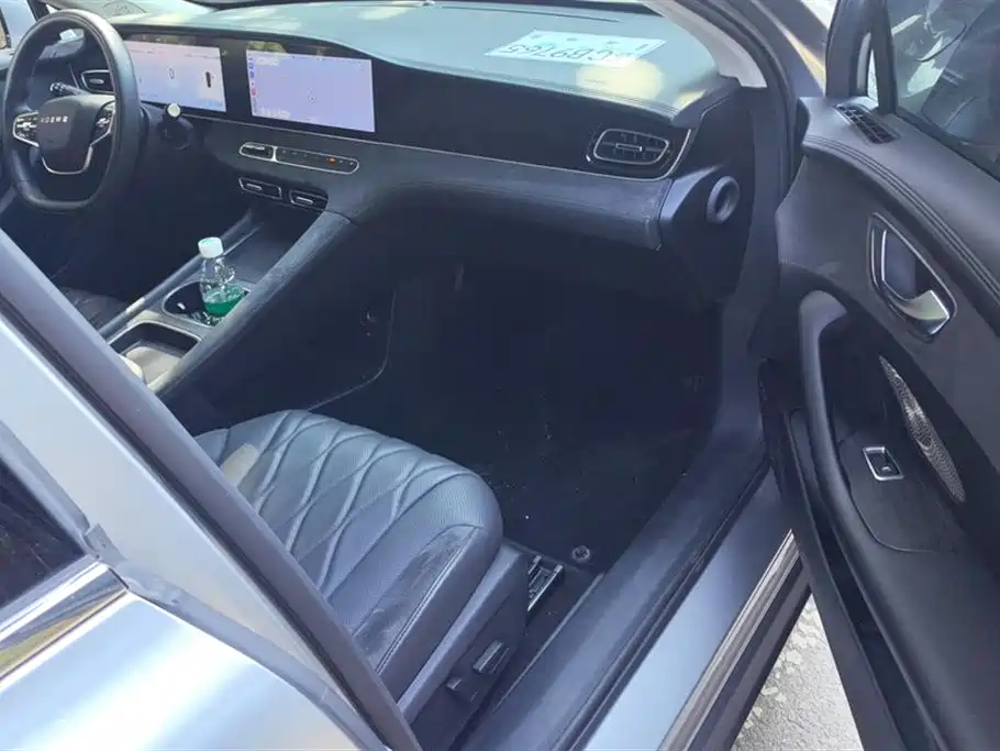 Roewe D7 2023 DMH 125km Ultimate Edition