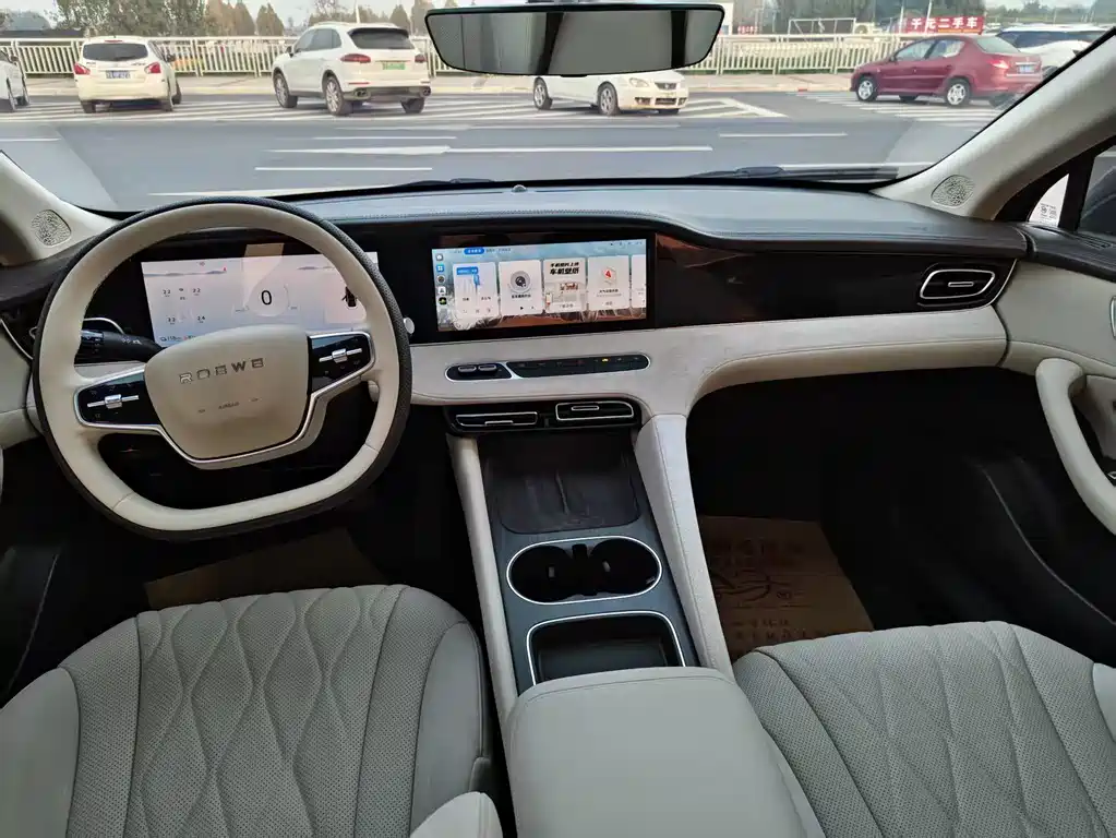 Roewe D7 2023 DMH 125km Excellent Edition