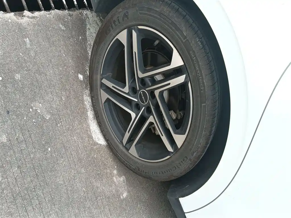 Roewe D7 2023 DMH 125km Excellent Edition