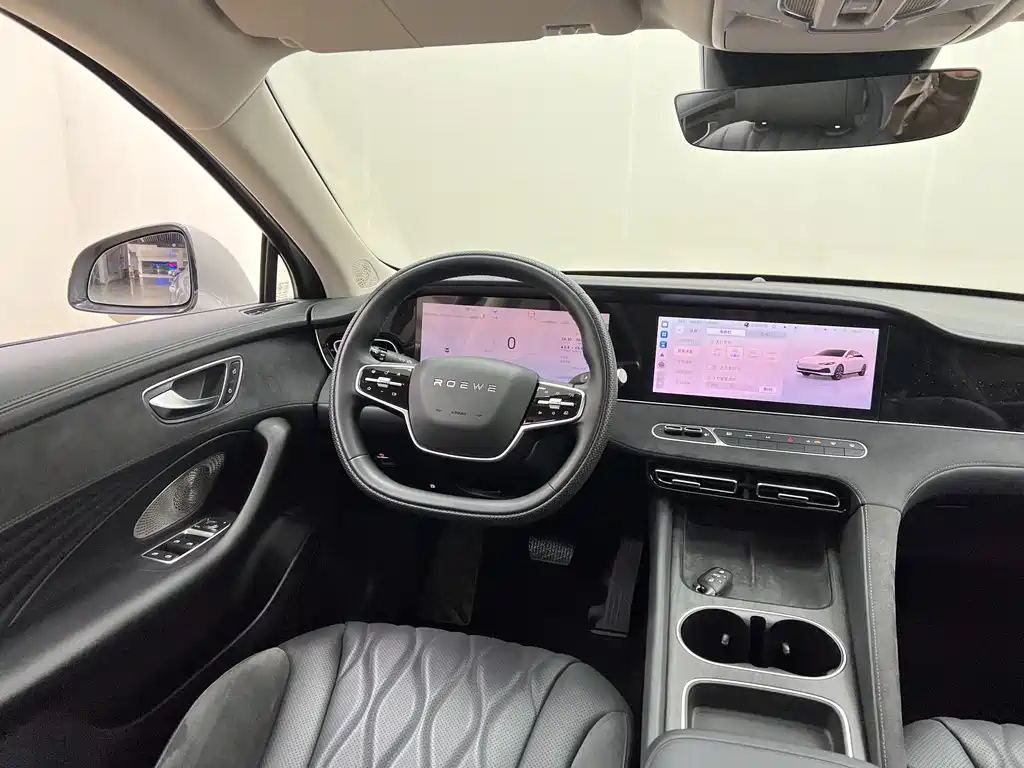 Roewe D7 2023 DMH 125km Ultimate Edition